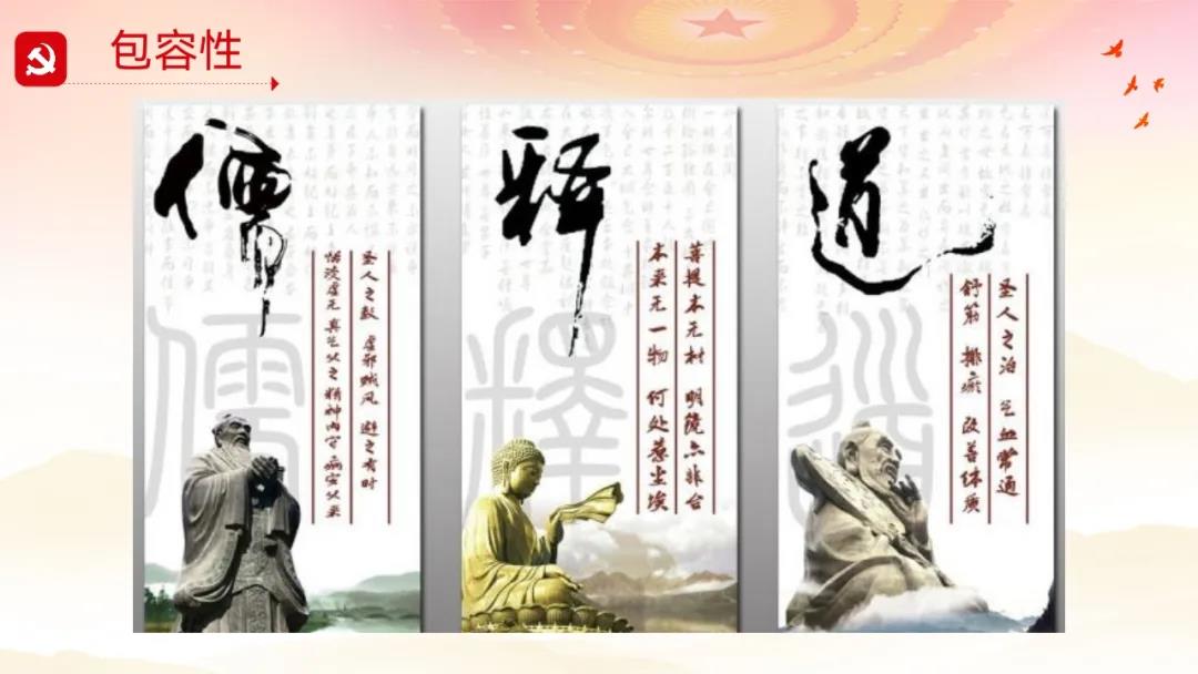 说明: 微信图片_20211114195210