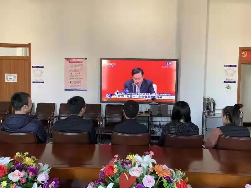 说明: 微信图片_20211119221706