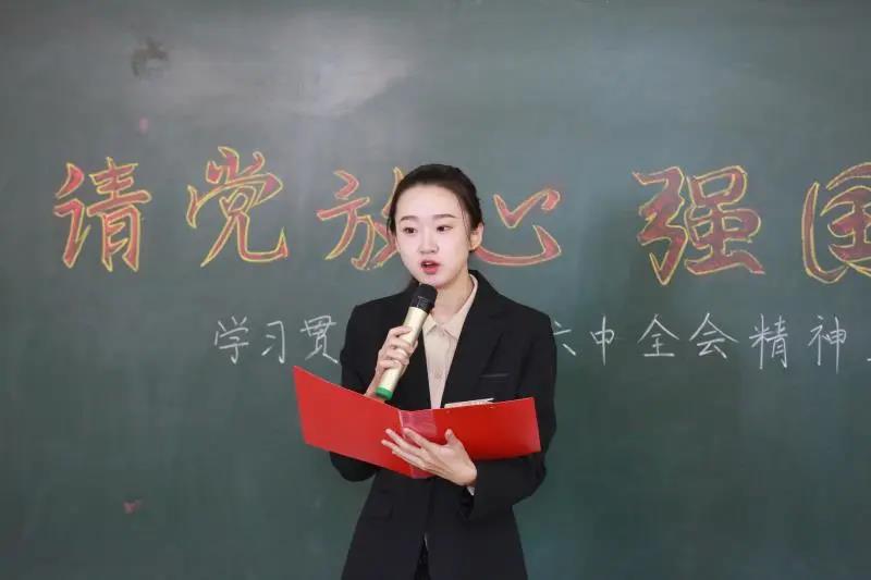 说明: 微信图片_20211119221728
