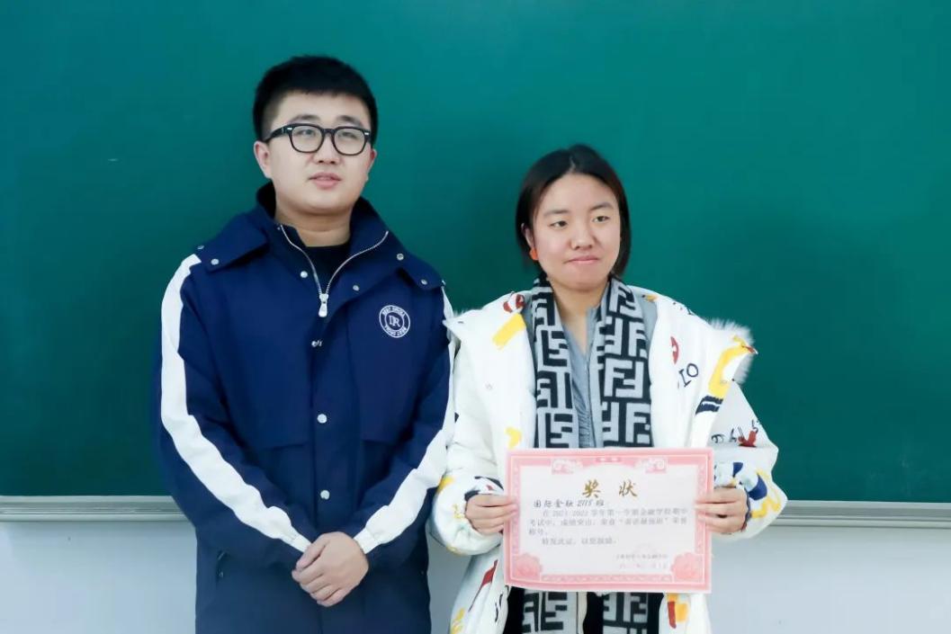 说明: 微信图片_20211118234258