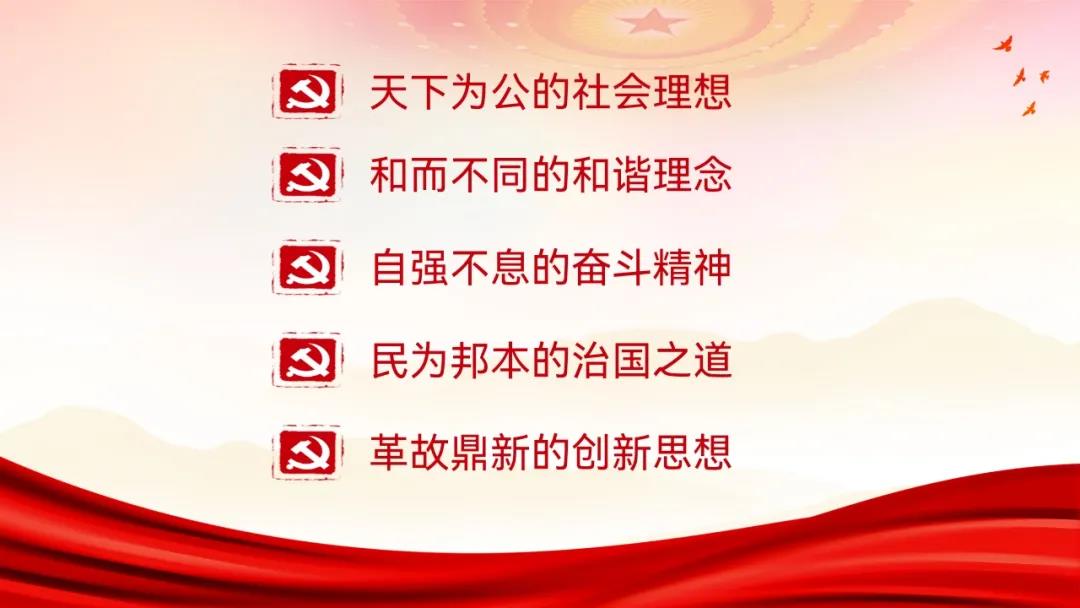 说明: 微信图片_20211114195238