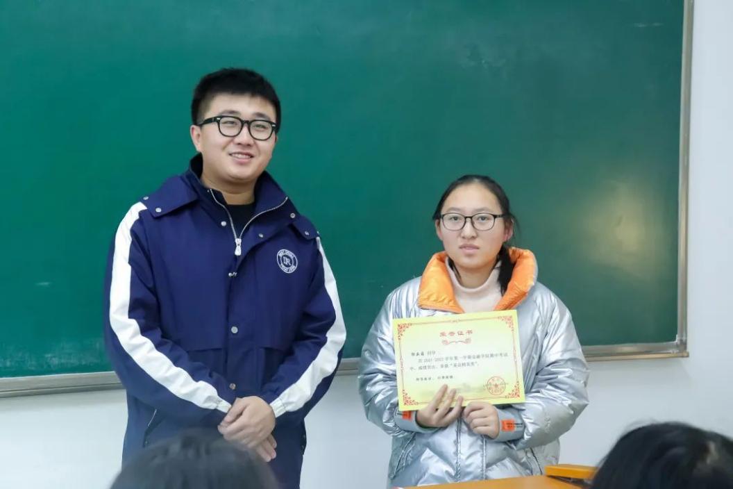 说明: 微信图片_20211118234413