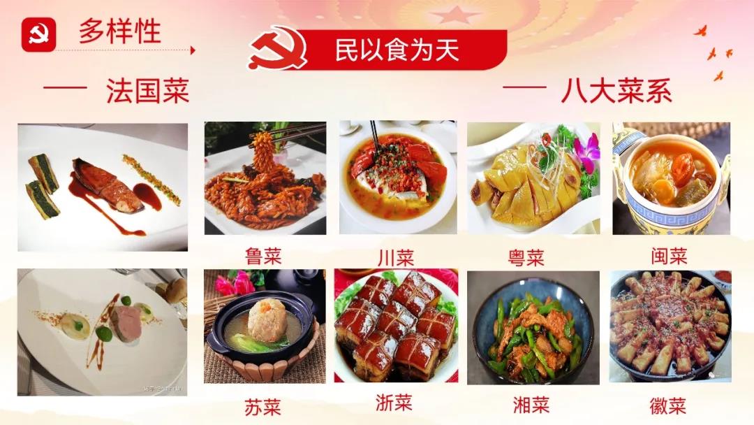 说明: 微信图片_20211114195205