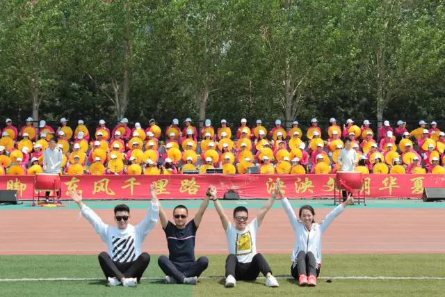 微信图片_20170522205758.jpg