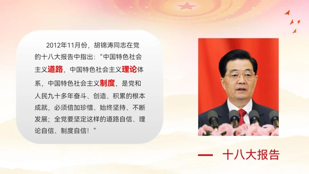 说明: 微信图片_20211114195217