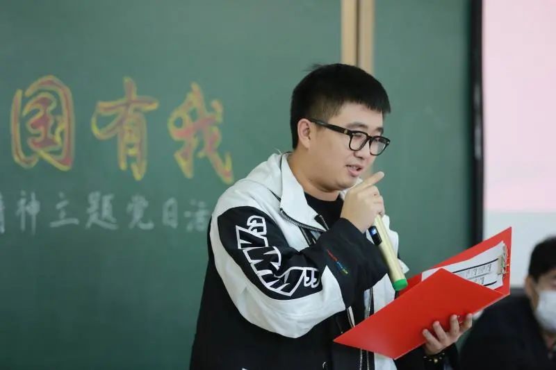 说明: 微信图片_20211119221750