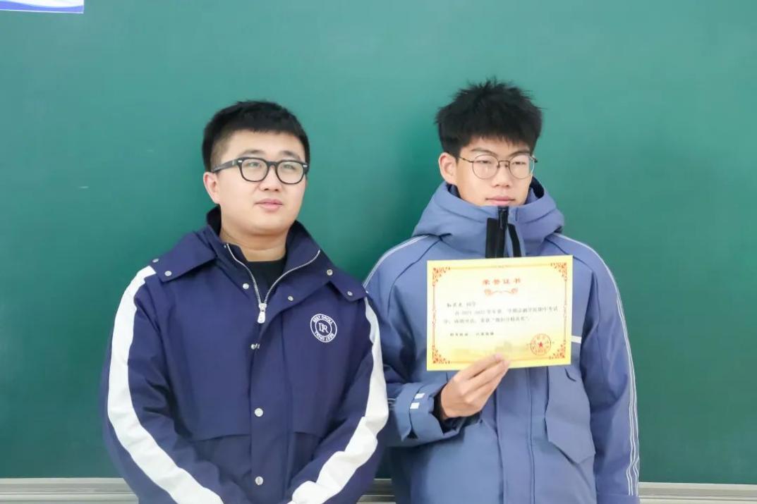说明: 微信图片_20211118234407