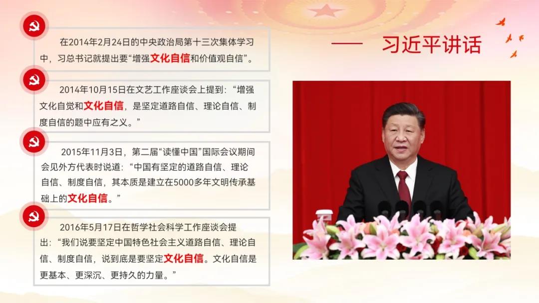 说明: 微信图片_20211114195221