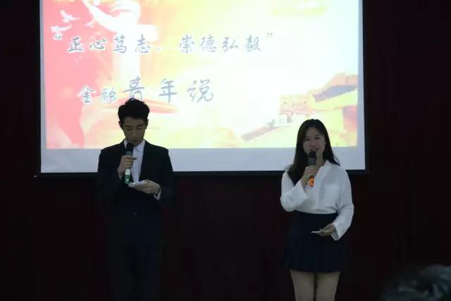 微信图片_20170522215721.jpg