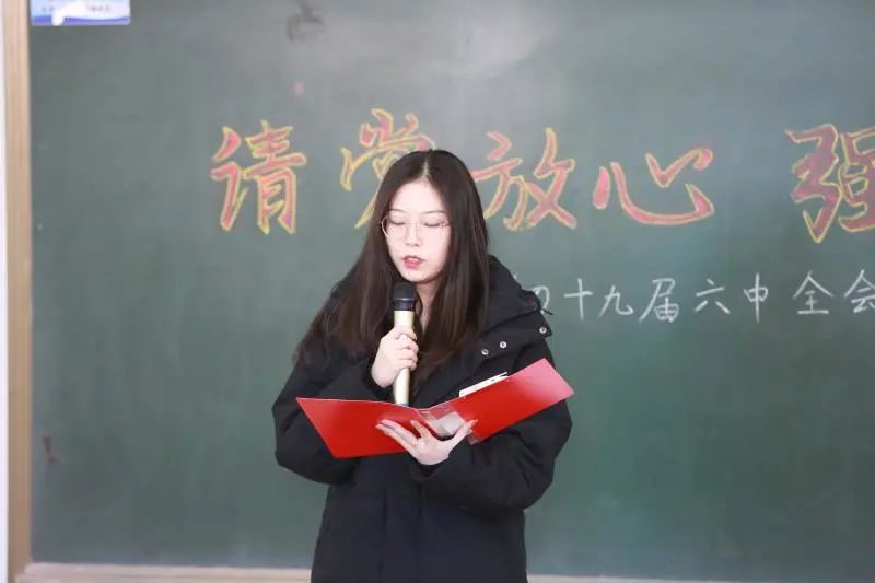 说明: 微信图片_20211119221719