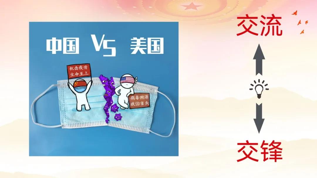 说明: 微信图片_20211114195241