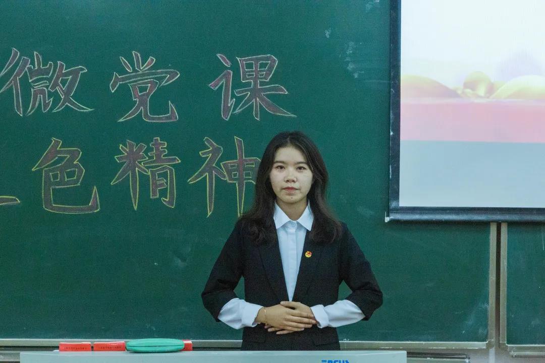 说明: 微信图片_20211114203054