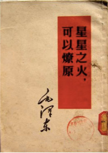说明: IMG_259