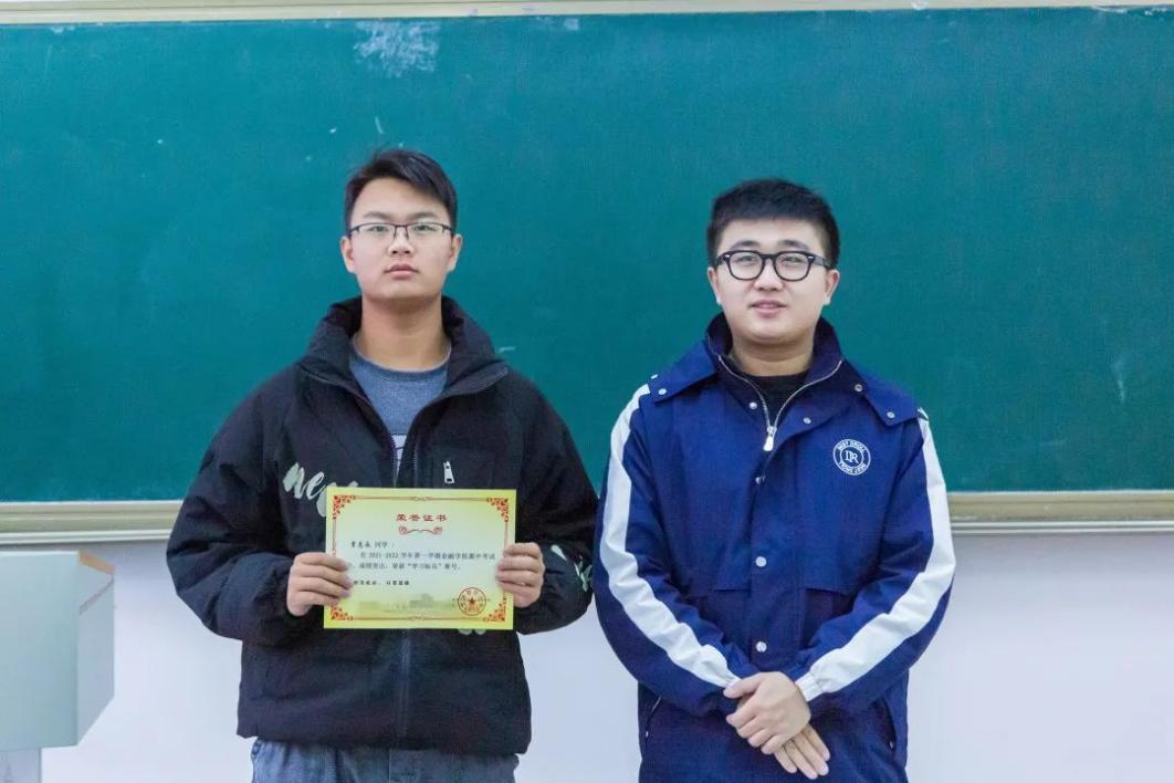说明: 微信图片_20211118234429