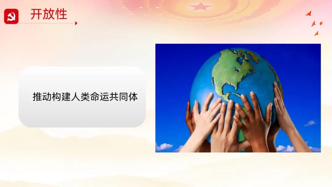 说明: 微信图片_20211114195214