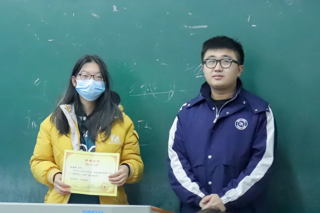说明: 微信图片_20211118234404