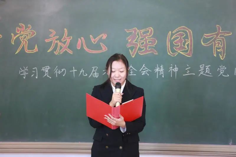 说明: 微信图片_20211119221738