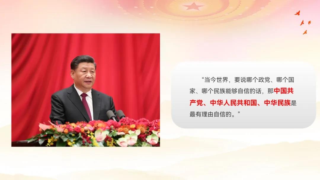 说明: 微信图片_20211114195228